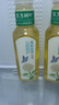 农夫山泉 东方树叶茉莉花茶500ml*15瓶无糖茶饮料0糖0脂0卡整箱装解渴饮品 实拍图