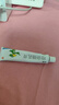 [华邦] 地奈德乳膏 0.05%*20g/盒 2盒装 实拍图