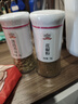 吉得利迷迭香叶20g 亲肤玻璃烤瓷瓶 西餐牛排意面披萨香料西式调味料 实拍图