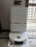 追觅S50 Pro【保价1212】智能家用扫地机器人吸洗扫拖机基站100°热水自清洁机械臂自动上下水 【咨询有惊喜】S50 Pro水箱版 实拍图