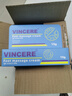 VINCERE泰国进口脚部舒缓膏足部按摩膏温和草本植物配方深层滋养软膏15g 实拍图