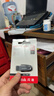 闪迪（SanDisk）64GB USB3.2 U盘 CZ550黑色 读速100MB/s 安全加密 数据恢复 学习办公电脑车载 高速大容量优盘 实拍图