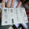 闪迪（SanDisk）256GB TF(MicroSD)内存卡 4K极速金卡A2 V30 U3行车记录仪 运动相机无人机 监控存储卡 读190MB/s 实拍图