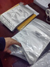 玛仕福 铝箔自封袋 茶叶密封袋零食分装袋包装袋自立取样封口袋23*35+5cm（10个/包） 实拍图
