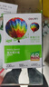 得力（deli）6英寸 230g高光相纸 彩色喷墨照片打印纸 高光泽相片纸 100张/盒 ZX003 实拍图