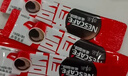 雀巢（Nestle）【代言人丁禹兮同款】醇品速溶美式黑咖啡0糖0脂*20包*1.8g 实拍图