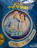 完达山益生元中老年奶粉硒生牛乳0添加白砂糖低GI(新老包装发货)400g 实拍图