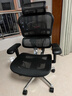 Ergonor保友金豪b雄鹰 人体工学椅 电脑椅 电竞椅办公椅子可躺老板椅 【金豪b雄鹰】黑色网 实拍图