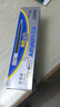 宝克笔芯 大容量中性笔笔芯 学生考试水笔替芯 商务办公签字笔芯 文具 0.7mm 黑色笔芯 12支/盒 PS1800 笔芯 包邮 实拍图