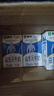 蒙牛益生元牛奶全脂调制乳250ml*24盒 家庭营养早餐 送礼盒装 实拍图