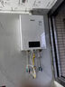 林内（Rinnai）【小蛮腰】燃气热水器13升 GT11/QD03/QC05/QD06W 恒温升级天然气16升CPU安全 16L 【升级版智慧芯】RUS-16QC05 实拍图
