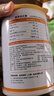 纽曼思（原名纽曼斯）Nemans 食用乳酸菌粉剂30条（含Bb-12+GG 益生菌） 实拍图