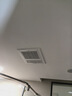 松下（Panasonic）浴霸FV-RB20Y1风暖浴霸排气一体【国家补贴】通用吊顶 实拍图