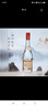 汾酒 红盖玻汾 清香型白酒 42度 475mL 单瓶装 纯粮酒 实拍图