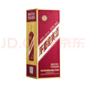 茅台 迎宾酒 紫迎宾 酱香型白酒 53度 500ml*6 整箱装 实拍图