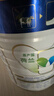 美素佳儿（Friso）皇家幼儿配方奶粉3段（1-3岁幼儿适用）800g*3 乳铁蛋白 (新国标) 实拍图