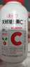 养生堂天然VE200粒软胶囊+VC100片咀嚼片 维E祛黄褐斑 维C增强免疫力 实拍图
