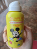 曼秀雷敦新碧儿童防晒喷雾100ml 清爽保湿防水温和（新老包装随机发货） 实拍图