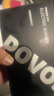 奔腾（POVOS）电动剃须刀智能感应刮胡刀须刨全身水洗快充胡须刀PQ9502火山黑生日送男友老公父亲节礼物国家补贴 实拍图