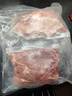 恒都 澳洲原切去骨羊后腿肉净重2斤/袋 冷冻 烧烤炖煮食材 羊肉 实拍图