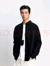 杰克·琼斯（JACK&JONES） 男装秋季商务休闲通勤上班纯棉舒适纯色宽松长袖衬衫225305017 实拍图