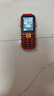 纽曼（Newman）N99三防老人手机4G全网通双卡双待大电池超长待机大字大声大按键老年人手机备用功能机红色 实拍图