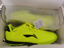 李宁足球鞋男TF碎钉成人青少年小学生儿童专业比赛训练球鞋钉鞋绿39.5 实拍图