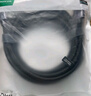 绿联HDMI线2.1版8K60Hz 4K240Hz高清视频连接线兼容HDMI2.0笔记本电脑接电视显示器投影仪1.5米25909 实拍图