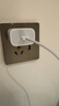 Apple/苹果 20W USB-C手机充电器 原装充电器手机快充头苹果充电器  适用iPhone 17系列/Air新品 实拍图