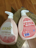 蓝月亮内衣裤洗衣液内衣洗衣液樱花香500g*2瓶 去血渍去异味除菌>99% 实拍图
