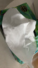 洁柔抽纸Face油画加厚4层80抽可湿水面巾纸擦手艺术高端软抽家用 4层 80抽*4包 实拍图