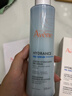 雅漾（Avene）【樊振东同款】恒润肌活保湿精华液200ML 小蛮腰肌底精华干敏滋润 实拍图