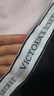 维多利亚的秘密（Victoria's Secret）棉质舒适内裤logo腰带中腰包臀女士三角裤简约纯色 实拍图