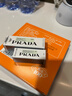普拉达（PRADA）【双11现货】润唇膏 U002-香蕉口红 生日礼物女送女友 实拍图
