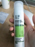 玉泽（Dr.Yu）净颜控油爽肤水200ml（平衡油脂清爽控油补水保湿痘肌护肤品） 实拍图