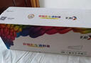 彩格适用惠普m1005硒鼓惠普1020硒鼓q2612a 12a 1010 1012 1015 1018 1020plus硒鼓佳能lbp2900+打印机硒鼓墨盒 实拍图