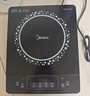 美的（Midea）电磁炉电陶炉 2200W大功率家用猛火爆炒耐用面板八档火力纤薄电磁灶火锅炉国家补贴 C22-RT22E01 实拍图