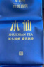 华祥苑乌龙茶 武夷山岩茶水仙一级256g中足火罐装优选口粮茶叶自己喝 实拍图