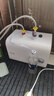 飞利浦（PHILIPS）10升上出水小厨宝电热水器 2200W家用厨房速热 一级能效国家补贴20% 小尺寸AWH1017/93(100UA) 实拍图