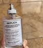 梅森马吉拉（MAISON MARGIELA）慵懒周末100ml买一赠一生日礼物 实拍图