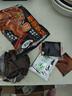 煮福缘荞麦面皮麻酱味*10袋带调料包荞麦面主食0脂肪凉皮代餐夜宵食品 实拍图