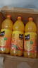 可口可乐（Coca-Cola）美汁源 Minute Maid 果粒橙 橙汁果汁饮料 1.25L*12瓶  实拍图