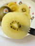 佳沛（zespri）新西兰  阳光金奇异果16粒礼盒经典果单果约 77-103g 水果 猕猴桃 实拍图