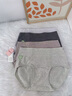 古今（GUJIN）4条装女士内裤女【10A医用级原棉】彩棉加长裆中高腰收腹三角裤hy 实拍图