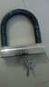 金点原子 摩托车锁u型锁防盗锁山地车电瓶车锁抗液压剪U锁C级锁芯 72系列 7212-1 双开 实拍图