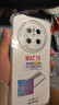 塔拉斯适用华为Mate70手机壳华为Mate 70气囊透明软壳镜头防摔简约亲肤淡化指纹全包保护套 实拍图