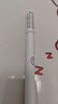 小奥汀（littleondine）眼线液笔01黑色0.5ml 眼线胶笔液笔防水防汗不易晕染丝滑持久显色 实拍图