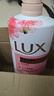力士(LUX)沐浴露 焕亮粉樱香 淡雅香氛 爽肤沐浴乳1000g留香 实拍图