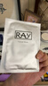 妆蕾（RAY）泰国进口巨补水保湿海藻面膜锁水熬夜提亮护肤色男女士通用30片 实拍图