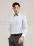 雅戈尔（YOUNGOR）长袖衬衫男DP免烫衬衫纯棉面料抗皱易打理新品 GLDP10171IFA浅蓝 40 实拍图